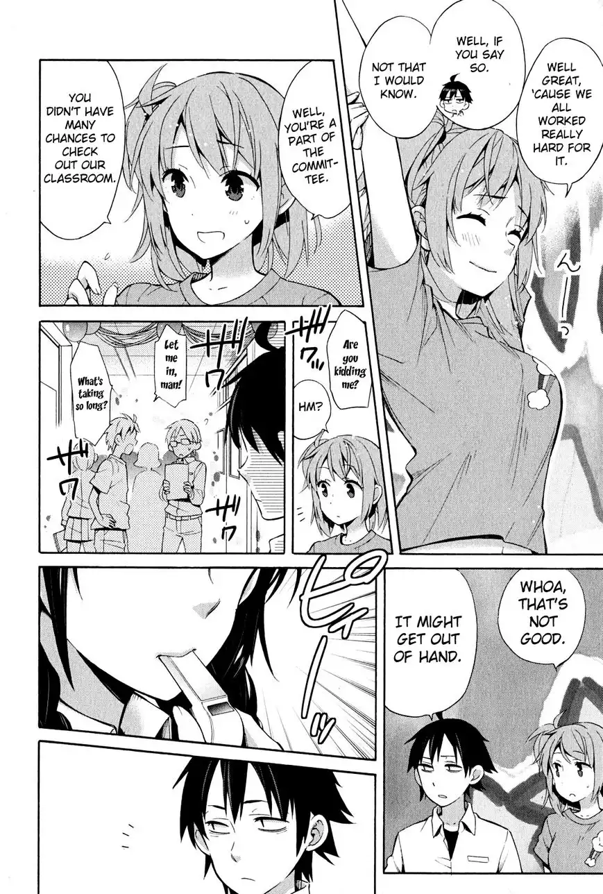 Yahari Ore no Seishun Love Come wa Machigatteiru. Chapter 24 26